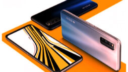 Vivo IQoo U1x specs & price in Pakistan