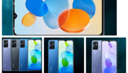 Infinix Smart 6 Plus specs & price in Pakistan