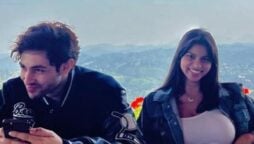 Suhana Khan sparks dating rumors with Agastya Nanda
