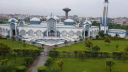 Eid ul Adha prayer time in Gujranwala