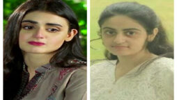 Hira Mani