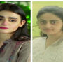 Hira Mani speaks in support of Dua Zehra’s child marriage