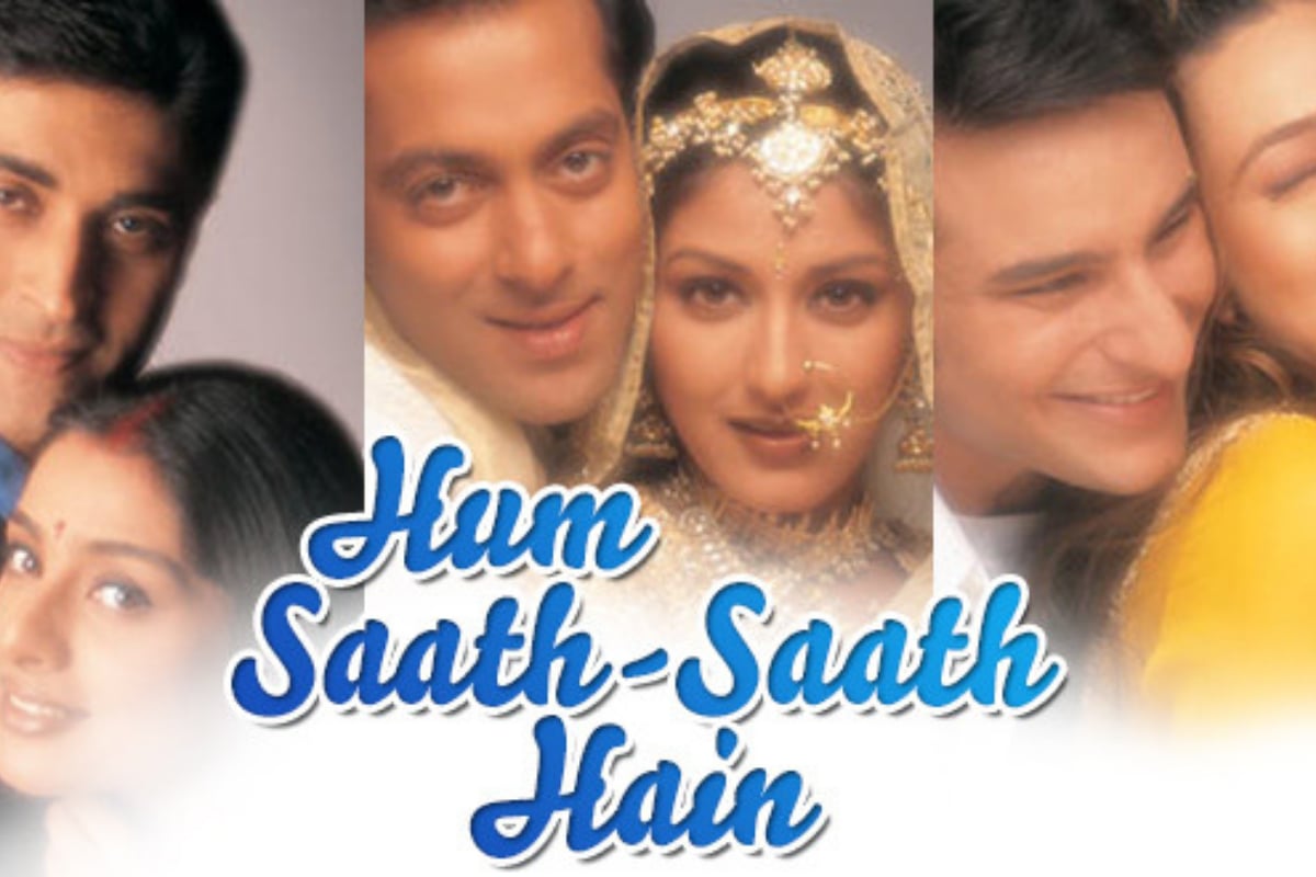 Hum Saath-Saath Hain