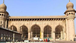 Eid ul-Adha prayer time in Sialkot