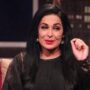 Meera Talks About Getting Married to Salman Khan