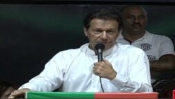 PTI Jalsa: Will reveal what I couldn’t yet, if Article 6 initiated: Imran Khan