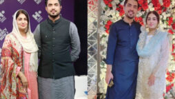 Iqrar-ul-Hassan