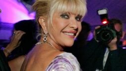 Ivana Trump cause of death revealed as blunt force injury