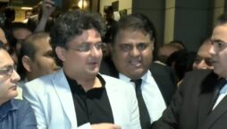 Punjab CM election case: It’s victory of Imran Khan, says Faisal Javed
