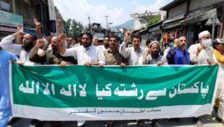 Kashmiris observing ‘Accession to Pakistan Day’
