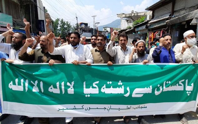 Kashmiris observing ‘Accession to Pakistan Day’