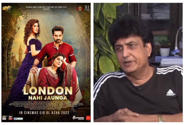Review of London Nahi Jaunga Shows Mixed Emotions