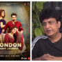 Review of London Nahi Jaunga Shows Mixed Emotions