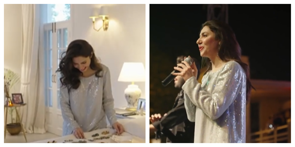 Mahira Khan shares glimpse from her quirky glam shoot