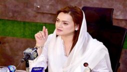 Marriyum