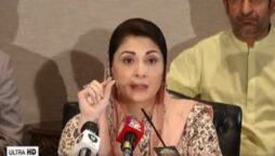 Punjab CM election: Maryam Nawaz lambasts judiciary, demands full bench