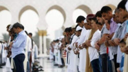 Eid Ul Adha 2024 Abu Dhabi: Prayer timing in Abu Dhabi
