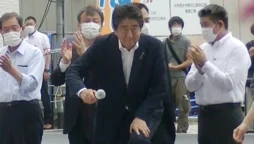Shinzo Abe