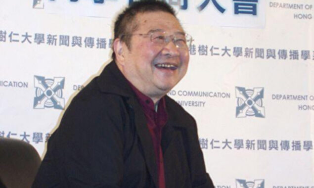 Ni Kuang a Hong Kong author and screen writer passed away at 87