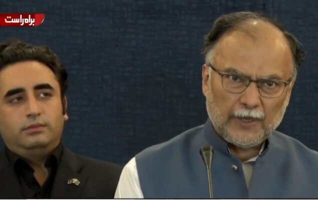Punjab CM election case: Coalition govt decides to boycott Supreme Court bench