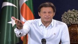 ECP to hear disqualification reference against Imran Khan on Aug 18