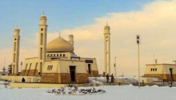 Eid ul Adha prayer time in Quetta