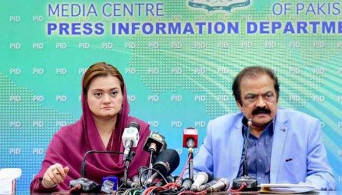 Punjab CM election
