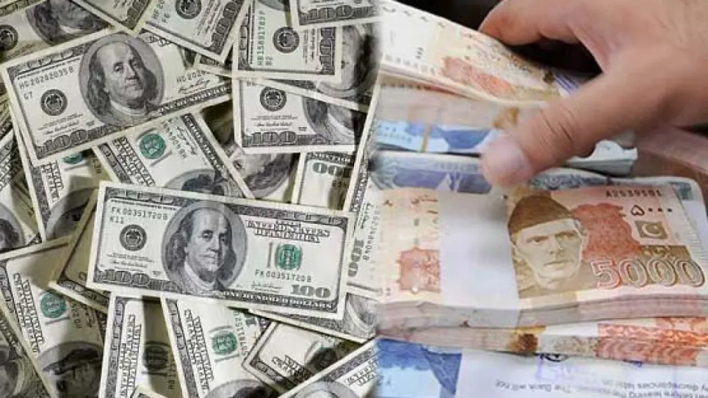 Rupee