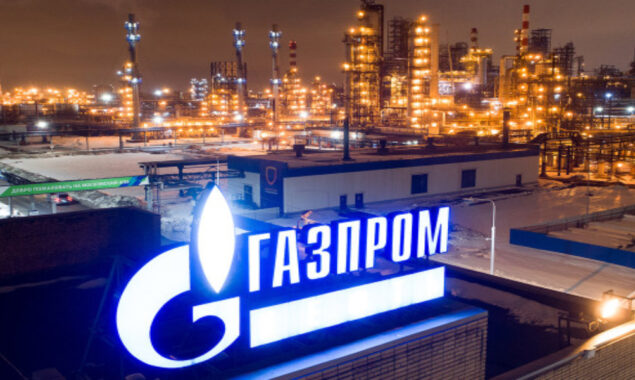 Gazprom shares dive after profit dropped for first time since 1998
