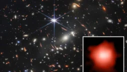 James Webb Space Telescope of NASA discovers the oldest galaxy ever observed in the cosmos