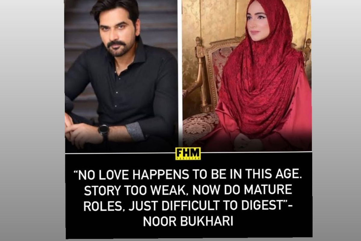 Shaniera Akram bashes Noor Bukhari for getting older