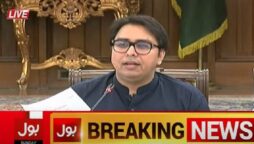 Shahbaz Gill tried to create division between officers above, below brigadier rank: FIR