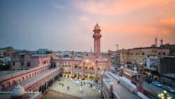 Eid ul Adha prayer time in Rawalpindi