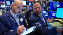 Wall Street increases as traders’ irrational concerns of rate increases