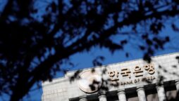 South Korea’s C. Bank joins its competitors in a half-point rate increase
