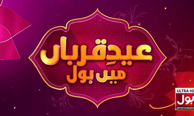 BOL News brings special shows on this Eid ul Adha