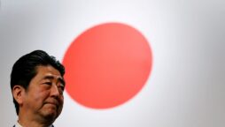 Abenomics