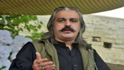 PTI’s Ali Amin Gandapur banned from entering Punjab
