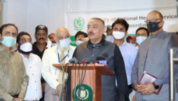 Abdul Qadir: Population issues must be addressed to promote growth