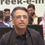PTI will win by-polls with huge margin: Asad Umar
