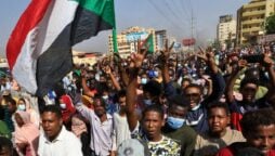 State of emergency in unrest-hit Uzbekistan region