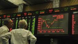 Pakistan Stock Exchange drops 274 Points in Price