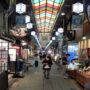 Kyoto’s love-hate relationship with tourists continues, as the Yen declines