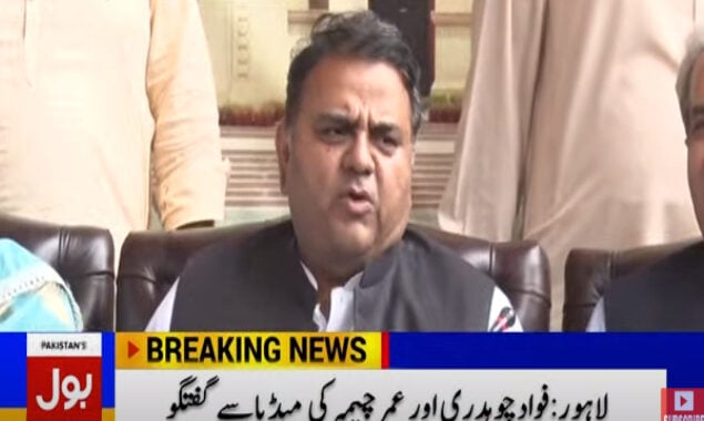 ECP moved to disqualify turncoats from contesting elections: Fawad