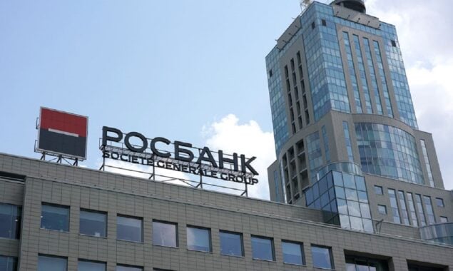 Rosbank