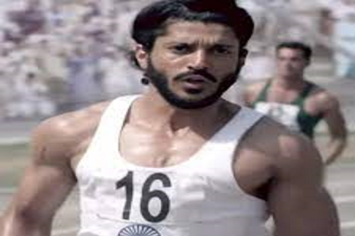 Bhaag Milkha Bhaag