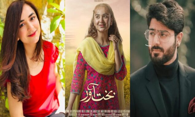 Yumna Zaidi and Zaviyar Nauman all set to star in a new drama ‘Bakhtawar’