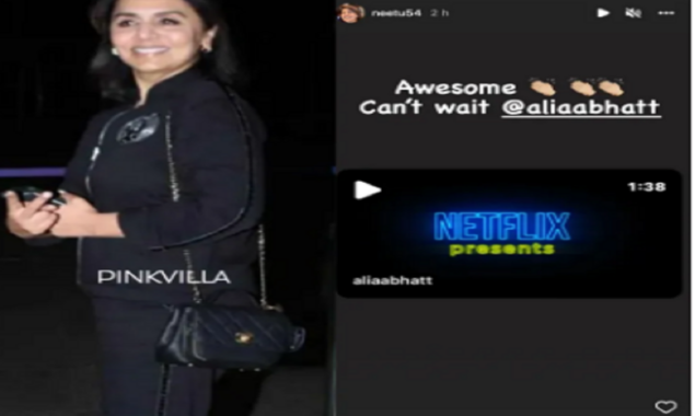 Neetu Kapoor roots for daughter-in-law Alia Bhatt as Darlings teaser releases