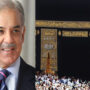 PM felicitates Muslim Ummah on Hajj, prays for Pakistan’s prosperity