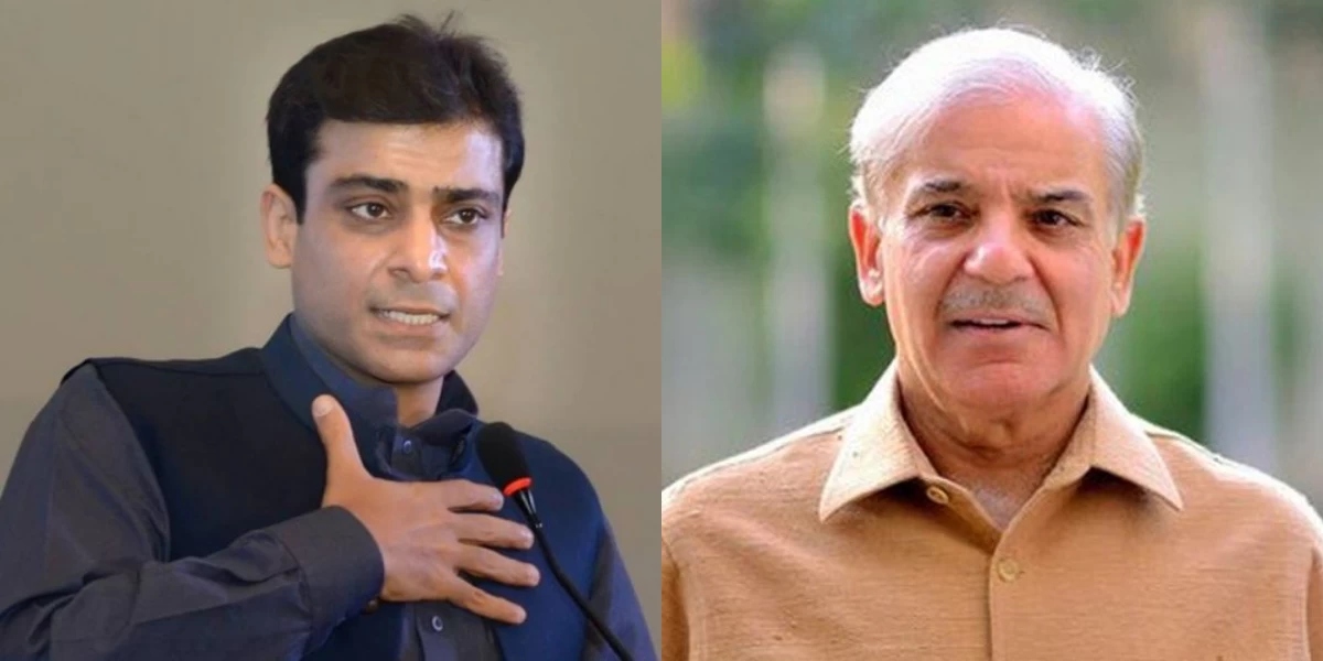 shehbaz sharif